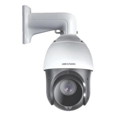 PTZ TURBOHD 4 Megapixel / 25X Zoom / 100 mts IR EXIR / Exterior IP66 / WDR 120 dB / RS-485 / Ultra Baja Iluminación